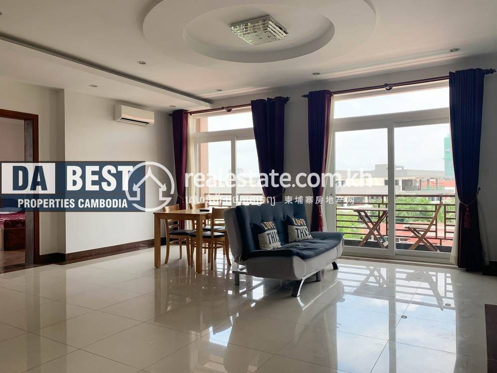 អាផាតមិន សំរាប់ជួល នៅ PROPERTIES DABEST, បឹងកក់២, ទួលគោក, ភ្នំពេញ