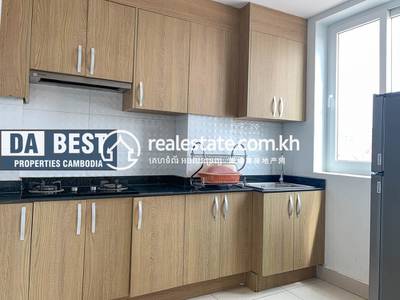 Properties Dabest, បឹងកក់២, ទួលគោក, ភ្នំពេញ