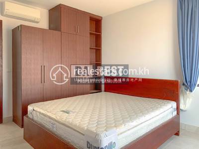 Apartment For Rent in Daun Penh $400