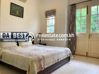 Dabest Properties, បឹងកក់២, ទួលគោក, ភ្នំពេញ