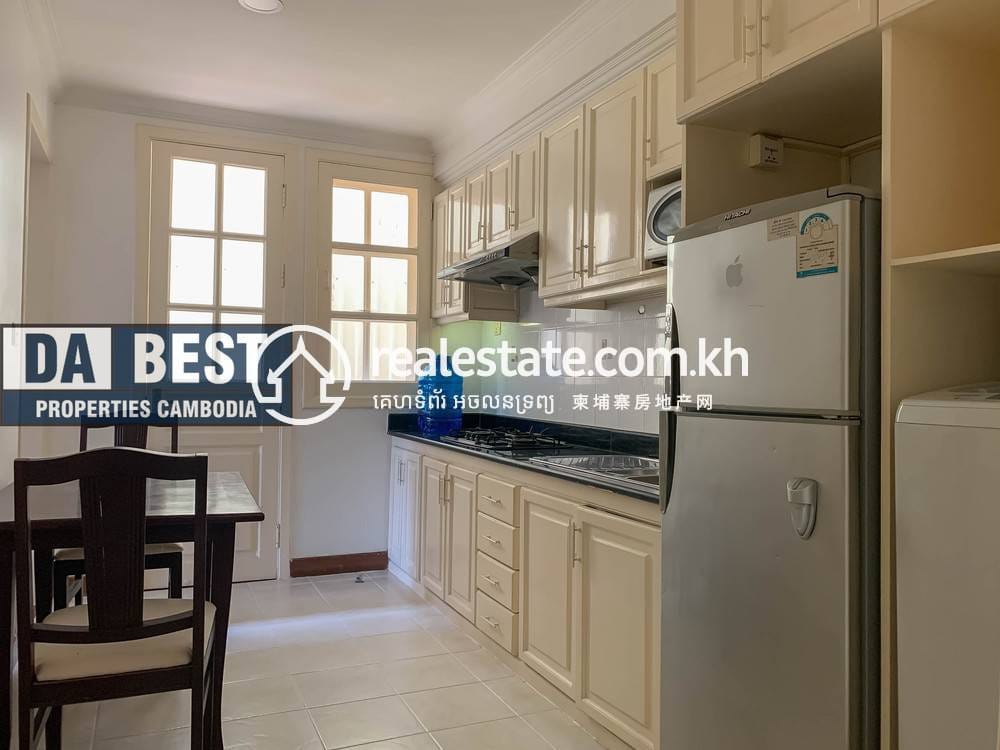 អាផាតមិន គ្រឿងសង្ហារិម សំរាប់ជួល