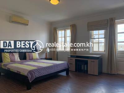 Dabest Properties, បឹងកក់២, ទួលគោក, ភ្នំពេញ