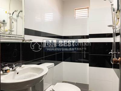 PROPERTIES DABEST, ស្រះចក, ដូនពេញ, ភ្នំពេញ