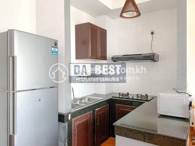 DABEST PROPERTIES, ចតុមុខ, ដូនពេញ, ភ្នំពេញ