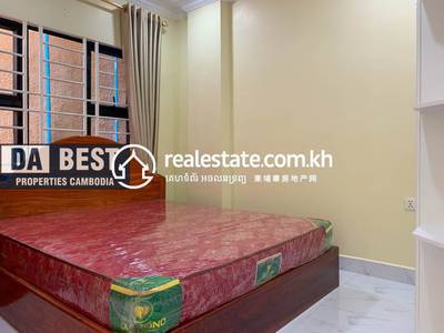 Dabest Properties, ទន្លេបាសាក់, ចំការមន, ភ្នំពេញ