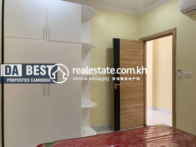 Dabest Properties, Tonle Bassac, Chamkarmon, พนมเปญ