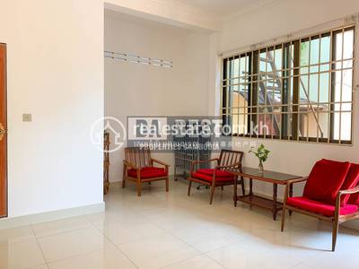 DABEST PROPERTIES, ចតុមុខ, ដូនពេញ, ភ្នំពេញ