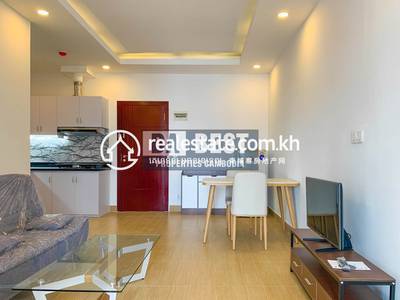 Dabest Properties, បឹងកេងកង៣, ចំការមន, ភ្នំពេញ