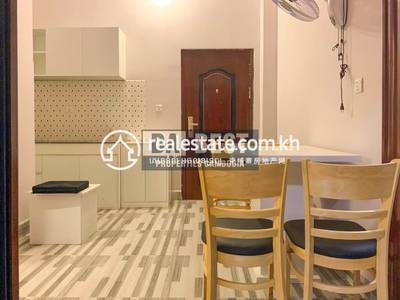 DABEST PROPERTIES, Toul Tum Poung 1, Chamkarmon, Phnom Penh