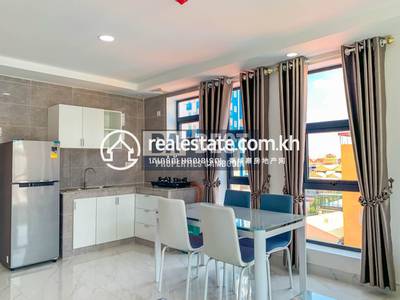 Dabest Properties, Toul Tum Poung 1, Chamkarmon, พนมเปญ