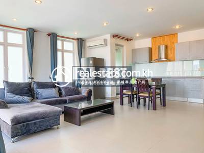 Properties  Dabest , Toul Tum Poung 1, Chamkarmon, Phnom Penh