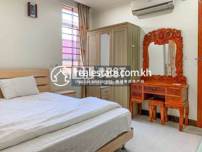    , Toul Tum Poung 1, Chamkarmon, Phnom Penh