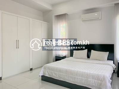 DaBest Properties, ទន្លេបាសាក់, ចំការមន, ភ្នំពេញ