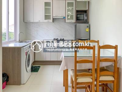 Properties DaBest, 百色河分区, 桑园区, 金边