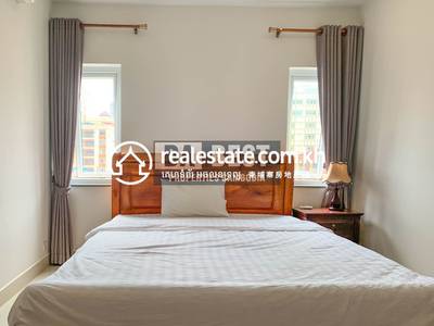 Dabest Properties, Veal Vong, 7 Makara, พนมเปญ