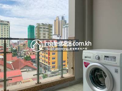Dabest Properties, Veal Vong, 7 Makara, พนมเปญ