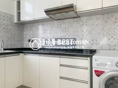 Properties Dabest, Veal Vong, 7 Makara, Phnom Penh