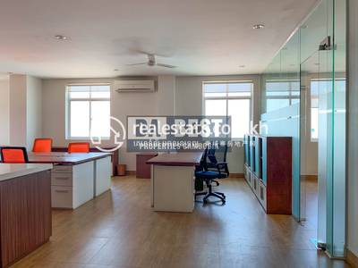   dabest Properties, ទួលស្វាយព្រៃ១, ចំការមន, ភ្នំពេញ