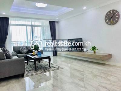 DABEST PROPERTIES, បឹងកេងកង១, ចំការមន, ភ្នំពេញ
