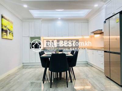 DABEST PROPERTIES, បឹងកេងកង១, ចំការមន, ភ្នំពេញ