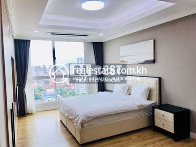 ខុនដូ សំរាប់ជួល នៅBoeng Keng Kang តម្លៃ $3,000