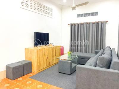 PROPERTIES  DABEST, Svay Dangkum分区, 暹粒省, 暹粒省