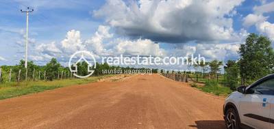 CAMBODIA SIEM REAP, Sala Kamraeuk, Siem DABEST PROPERTIES, Svay Leu, Svay Leu, Siem Reap