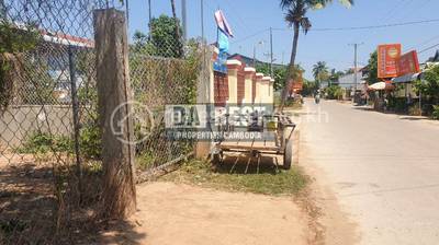 Properties  Dabest , កោះដាច់, ជ្រោយចង្វារ, ភ្នំពេញ
