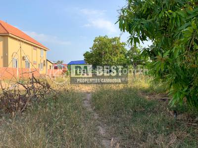 Dabest Properties, កំពង់កណ្ដាល, កំពត, កំពត