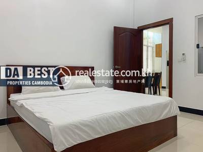 PROPERTIES DABEST, ទួលទំពូង១, ចំការមន, ភ្នំពេញ