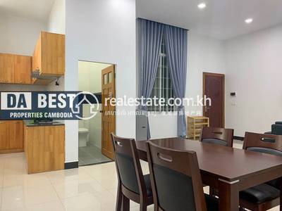 PROPERTIES DABEST, ទួលទំពូង១, ចំការមន, ភ្នំពេញ