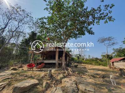 Koah Rung Sonlem, Sihanoukville, Sihanoukville