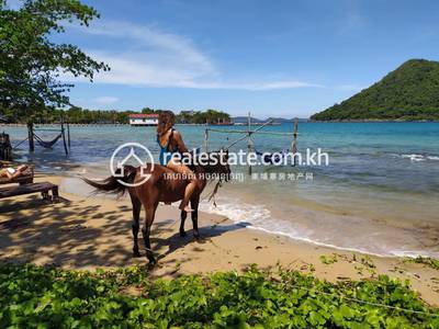 Koah Rung Sonlem, Sihanoukville, Sihanoukville