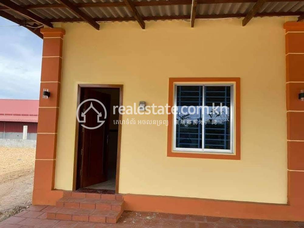 Furnished Apartment For Rent
