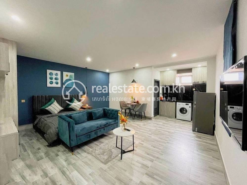 Boeng Keng Kang套房出租，价格$450