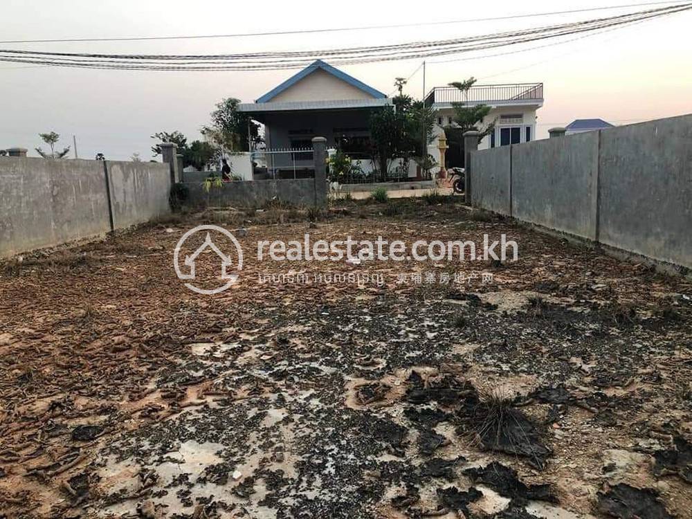 Kralanh144平方米使用面积土地出售