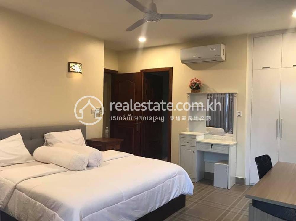 Appartement Meublé À louer