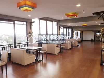 DABEST PROPERTIES, សាលាកំរើក, សៀមរាប, សៀមរាប