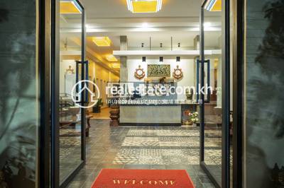 DABEST PROPERTIES, សាលាកំរើក, សៀមរាប, សៀមរាប