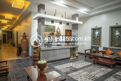 DABEST PROPERTIES, សាលាកំរើក, សៀមរាប, សៀមរាប