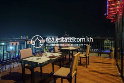 DABEST PROPERTIES, សាលាកំរើក, សៀមរាប, សៀមរាប