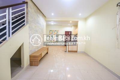 Properties Siem Reap DABEST Properties Siem Reap DABEST, Svay Dankum, Siem Reap, Siem Reap