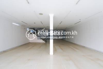 PROPERTIES DABEST, ស្វាយដង្គំ, សៀមរាប, សៀមរាប