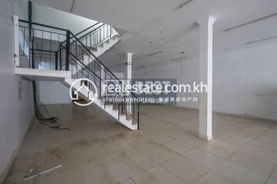 PROPERTIES DABEST, ស្វាយដង្គំ, សៀមរាប, សៀមរាប