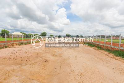 DABEST Properties, Svay Dankum, シェムリ　アップ州, シェムリ　アップ州