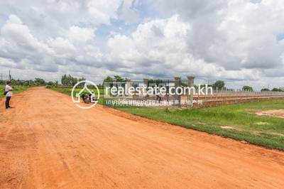 DABEST Properties, Svay Dankum, シェムリ　アップ州, シェムリ　アップ州