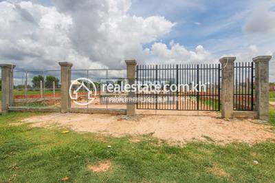 commercial Land for sale in Svay Dankum ID 143295
