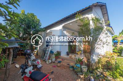 DABEST DABEST PROPERTIES, Chreav, เสียมราฐ, เสียมราฐ