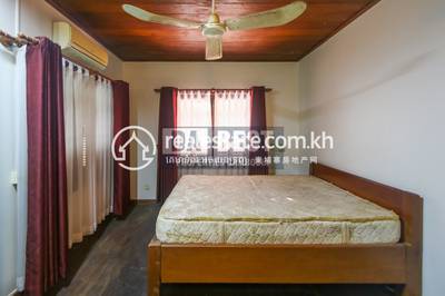 DABEST PROPERTIES, Svay Dankum, Siem Reap, Siem Reap