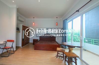 Properties DABEST, Svay Dankum, Siem Reap, Siem Reap